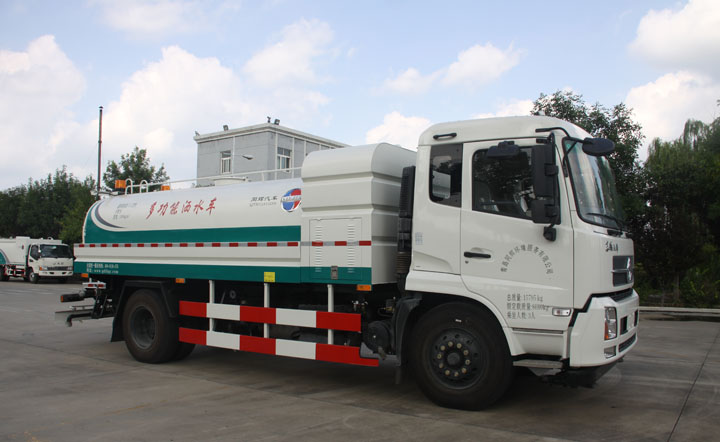 5181gss.jpg