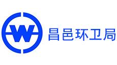 昌邑环卫局-同辉汽车合作伙伴