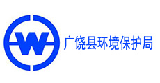 广饶县环境保护局-同辉汽车合作伙伴