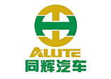 同辉汽车