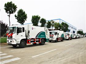 QTH5167ZYS天锦14方压缩车