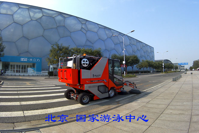 QTH8501扫路机-北京奥体中心